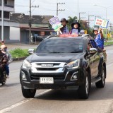 กิจกรรมรณรงค์โค้งสุดท้ายการเลือกตั้งฯ วันที่ 2 พ.ค. 2568