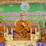 โครงการส่งเสริมอนุรักษ์ประเพณีวันเข้าพรรษา ประจำปีงบประมาณ พ.ศ.๒๕๖๖