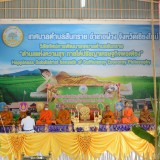 โครงการส่งเสริมอนุรักษ์ประเพณีวันเข้าพรรษา ประจำปีงบประมาณ พ.ศ.๒๕๖๖