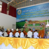 โครงการส่งเสริมอนุรักษ์ประเพณีวันเข้าพรรษา ประจำปีงบประมาณ พ.ศ.๒๕๖๖