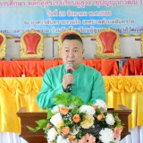 พิธีมอบใบประกาศนียบัตรผู้สำเร็จหลักสูตร โรงเรียนผู้สูงอายุปัญญาภิวัฒน์ประจำปี ๒๕๖๖