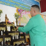 พิธีมอบใบประกาศนียบัตรผู้สำเร็จหลักสูตร โรงเรียนผู้สูงอายุปัญญาภิวัฒน์ประจำปี ๒๕๖๖