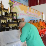 พิธีมอบใบประกาศนียบัตรผู้สำเร็จหลักสูตร โรงเรียนผู้สูงอายุปัญญาภิวัฒน์ประจำปี ๒๕๖๖