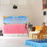 พิธีมอบใบประกาศนียบัตรผู้สำเร็จหลักสูตร โรงเรียนผู้สูงอายุปัญญาภิวัฒน์ประจำปี ๒๕๖๖