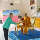 พิธีมอบใบประกาศนียบัตรผู้สำเร็จหลักสูตร โรงเรียนผู้สูงอายุปัญญาภิวัฒน์ประจำปี ๒๕๖๖