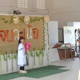 พิธีมอบใบประกาศนียบัตรผู้สำเร็จหลักสูตร โรงเรียนผู้สูงอายุปัญญาภิวัฒน์ประจำปี ๒๕๖๖