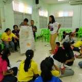 จัดอบรมโครงการส่งเสริมสัมพันธภาพของครอบครัว