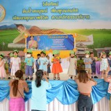 กิจกรรมวันแม่แห่งชาติ โรงเรียนอนุบาลเทศบาลสันทราย ประจำปีการศึกษา ๒๕๖๕