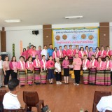 โครงการศึกษาดูงานเพื่อเพิ่มประสิทธิภาพการบริหารจัดการกลุ่มผู้สูงอายุตำบลสันทราย