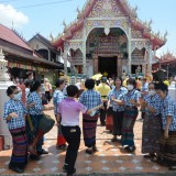 โครงการศึกษาดูงานเพื่อเพิ่มประสิทธิภาพการบริหารจัดการกลุ่มผู้สูงอายุตำบลสันทราย