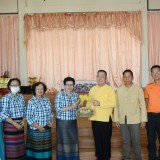 โครงการศึกษาดูงานเพื่อเพิ่มประสิทธิภาพการบริหารจัดการกลุ่มผู้สูงอายุตำบลสันทราย