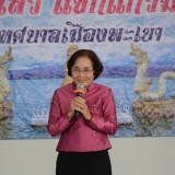 โครงการศึกษาดูงานเพื่อเพิ่มประสิทธิภาพการบริหารจัดการกลุ่มผู้สูงอายุตำบลสันทราย