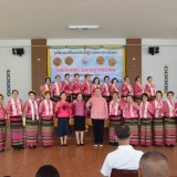 โครงการศึกษาดูงานเพื่อเพิ่มประสิทธิภาพการบริหารจัดการกลุ่มผู้สูงอายุตำบลสันทราย