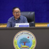 ประชุมคณะกรรมการการแข่งขันกีฬาประชาชนต้านภัยยาเสพติดสร้างความปองดองสมานฉันท์ครั้งที่ ๒๑