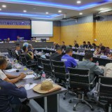 ประชุมคณะกรรมการการแข่งขันกีฬาประชาชนต้านภัยยาเสพติดสร้างความปองดองสมานฉันท์ครั้งที่ ๒๑