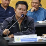 ประชุมคณะกรรมการการแข่งขันกีฬาประชาชนต้านภัยยาเสพติดสร้างความปองดองสมานฉันท์ครั้งที่ ๒๑