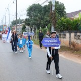 โครงการแข่งขันกีฬาสัมพันธ์เด็กและเยาวชนในเขตตำบลสันทราย ประจำปี ๒๕๖๙