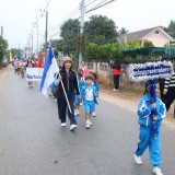 โครงการแข่งขันกีฬาสัมพันธ์เด็กและเยาวชนในเขตตำบลสันทราย ประจำปี ๒๕๖๙