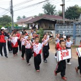 โครงการแข่งขันกีฬาสัมพันธ์เด็กและเยาวชนในเขตตำบลสันทราย ประจำปี ๒๕๖๙