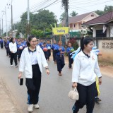 โครงการแข่งขันกีฬาสัมพันธ์เด็กและเยาวชนในเขตตำบลสันทราย ประจำปี ๒๕๖๙