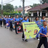 โครงการแข่งขันกีฬาสัมพันธ์เด็กและเยาวชนในเขตตำบลสันทราย ประจำปี ๒๕๖๙