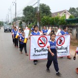 โครงการแข่งขันกีฬาสัมพันธ์เด็กและเยาวชนในเขตตำบลสันทราย ประจำปี ๒๕๖๙