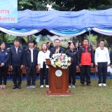 โครงการแข่งขันกีฬาสัมพันธ์เด็กและเยาวชนในเขตตำบลสันทราย ประจำปี ๒๕๖๙