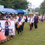 โครงการแข่งขันกีฬาสัมพันธ์เด็กและเยาวชนในเขตตำบลสันทราย ประจำปี ๒๕๖๙