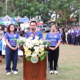 โครงการแข่งขันกีฬาสัมพันธ์เด็กและเยาวชนในเขตตำบลสันทราย ประจำปี ๒๕๖๙