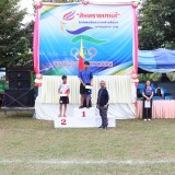 โครงการแข่งขันกีฬาสัมพันธ์เด็กและเยาวชนในเขตตำบลสันทราย ประจำปี ๒๕๖๙