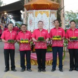 ยี่เป็งรำลึก ประจำปี ๒๕๖๖