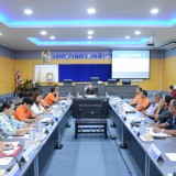 การประชุมคณะผู้บริหารและหัวหน้าส่วนราชการ ครั้งที่ ๗ ประจำปีงบประมาณ ๒๕๖๖