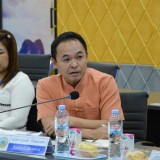 การประชุมคณะผู้บริหารและหัวหน้าส่วนราชการ ครั้งที่ ๗ ประจำปีงบประมาณ ๒๕๖๖