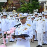 พิธีวางพวงมาลาในกิจกรรมน้อมรำลึกในพระมหากรุณาธิคุณ เนื่องในวันคล้ายวันสวรรคตพระบาทสมเด็จพระจุลจอมเกล้าเจ้าอยู่หัว ๒๓ ตุลาคม ๒๕๖๖ และกิจกรรมบำเพ็ญสาธารณประโยชน์ และบำเพ็ญสาธารณกุศล เนื่องในโอกาสวันคล้ายวันสวรรคต พระบาทสมเด็จพระจุลจอมเกล้าเจ้าอยู่หัว