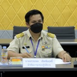 การประชุมคณะผู้บริหารและหัวหน้าส่วนราชการ ครั้งที่ ๗ ประจำปีงบประมาณ ๒๕๖๕