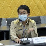 การประชุมคณะผู้บริหารและหัวหน้าส่วนราชการ ครั้งที่ ๗ ประจำปีงบประมาณ ๒๕๖๕