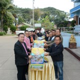 มอบปฏิทิน ประจำปี พ.ศ. ๒๕๖๗