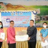 พิธีเปิด โครงการสนับสนุนผ้าอ้อมผู้ใหญ่ สำหรับบุคคลที่มีภาวะพึ่งพิง และบุคคลที่มีภาวะปัญหากลั้นปัสสาวะหรืออุจจาระไม่ได้