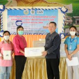 พิธีเปิด โครงการสนับสนุนผ้าอ้อมผู้ใหญ่ สำหรับบุคคลที่มีภาวะพึ่งพิง และบุคคลที่มีภาวะปัญหากลั้นปัสสาวะหรืออุจจาระไม่ได้
