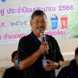 ลงพื้นที่เพื่อรับฟังความคิดเห็นและประชาคมหมู่บ้าน เรื่องการบริหารจัดการขยะมูลฝอยในชุมชนโดยชุมชน