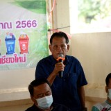 ลงพื้นที่เพื่อรับฟังความคิดเห็นและประชาคมหมู่บ้าน เรื่องการบริหารจัดการขยะมูลฝอยในชุมชนโดยชุมชน