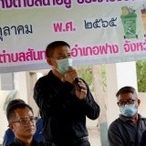 ลงพื้นที่เพื่อรับฟังความคิดเห็นและประชาคมหมู่บ้าน เรื่องการบริหารจัดการขยะมูลฝอยในชุมชนโดยชุมชน