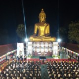 พิธีบำเพ็ญกุศลสวดพระพุทธมนต์อุทิศถวายพระราชกุศลแด่สมเด็จพระนางเจ้าสิริกิติ์ พระบรมราชินีนาถ พระบรมราชชนนีพันปีหลวง