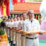 พิธีบำเพ็ญกุศลสวดพระพุทธมนต์อุทิศถวายพระราชกุศลแด่สมเด็จพระนางเจ้าสิริกิติ์ พระบรมราชินีนาถ พระบรมราชชนนีพันปีหลวง