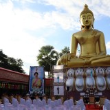 พิธีบำเพ็ญกุศลสวดพระพุทธมนต์อุทิศถวายพระราชกุศลแด่สมเด็จพระนางเจ้าสิริกิติ์ พระบรมราชินีนาถ พระบรมราชชนนีพันปีหลวง