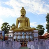 พิธีบำเพ็ญกุศลสวดพระพุทธมนต์อุทิศถวายพระราชกุศลแด่สมเด็จพระนางเจ้าสิริกิติ์ พระบรมราชินีนาถ พระบรมราชชนนีพันปีหลวง