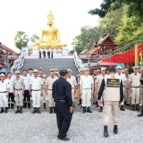 พิธีบำเพ็ญกุศลสวดพระพุทธมนต์อุทิศถวายพระราชกุศลแด่สมเด็จพระนางเจ้าสิริกิติ์ พระบรมราชินีนาถ พระบรมราชชนนีพันปีหลวง
