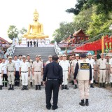 พิธีบำเพ็ญกุศลสวดพระพุทธมนต์อุทิศถวายพระราชกุศลแด่สมเด็จพระนางเจ้าสิริกิติ์ พระบรมราชินีนาถ พระบรมราชชนนีพันปีหลวง