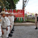 พิธีบำเพ็ญกุศลสวดพระพุทธมนต์อุทิศถวายพระราชกุศลแด่สมเด็จพระนางเจ้าสิริกิติ์ พระบรมราชินีนาถ พระบรมราชชนนีพันปีหลวง