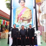 พิธีบำเพ็ญกุศลสวดพระพุทธมนต์อุทิศถวายพระราชกุศลแด่สมเด็จพระนางเจ้าสิริกิติ์ พระบรมราชินีนาถ พระบรมราชชนนีพันปีหลวง
